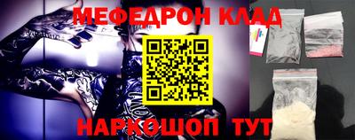 прущие грибы Ликино-Дулёво