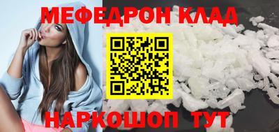 прущие грибы Ликино-Дулёво