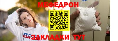 прущие грибы Ликино-Дулёво
