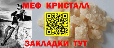 экстази Лесосибирск
