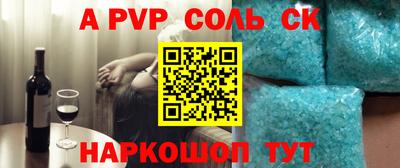 прущие грибы Ликино-Дулёво