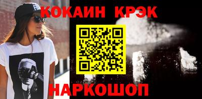 хмурый Ливны