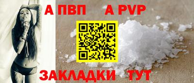 прущие грибы Ликино-Дулёво