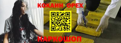 хмурый Ливны