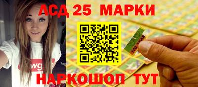 прущие грибы Ликино-Дулёво