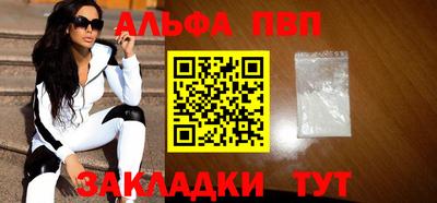 хмурый Ливны