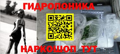 экстази Лесосибирск