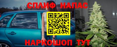 хмурый Ливны
