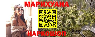 прущие грибы Ликино-Дулёво