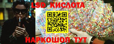 хмурый Ливны