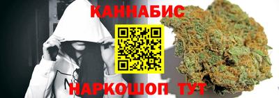 хмурый Ливны