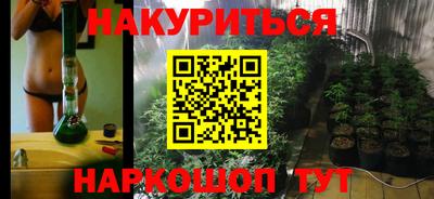 хмурый Ливны