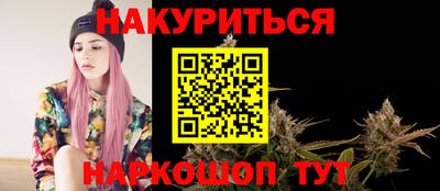 экстази Лесосибирск