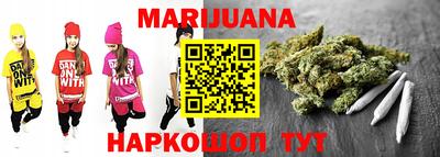 прущие грибы Ликино-Дулёво