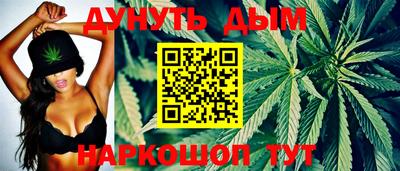 экстази Лесосибирск