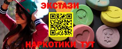 хмурый Ливны