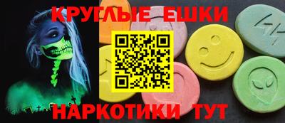 прущие грибы Ликино-Дулёво