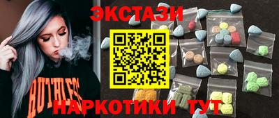 хмурый Ливны