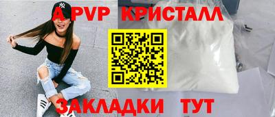 хмурый Ливны