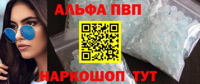 экстази Лесосибирск