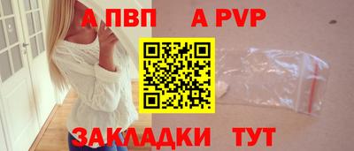 хмурый Ливны
