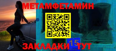 прущие грибы Ликино-Дулёво