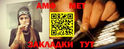 прущие грибы Ликино-Дулёво