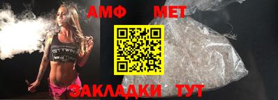 прущие грибы Ликино-Дулёво