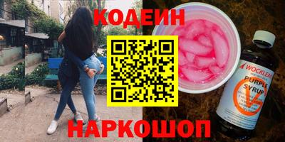 хмурый Ливны