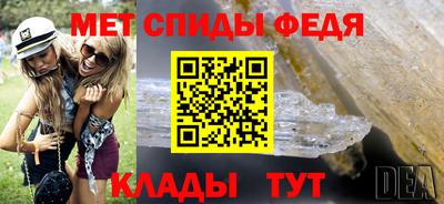 экстази Лесосибирск