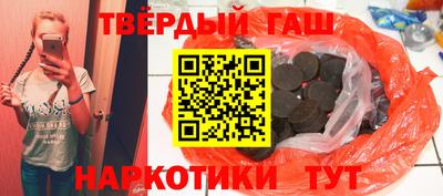 прущие грибы Ликино-Дулёво