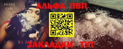 экстази Лесосибирск