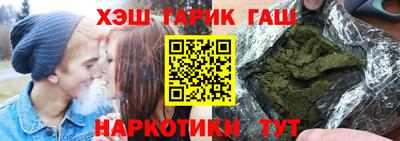 хмурый Ливны