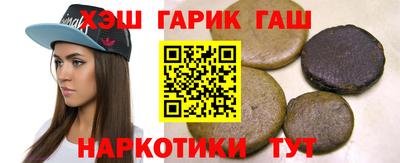 экстази Лесосибирск