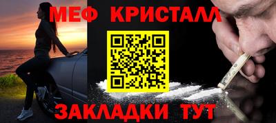 экстази Лесосибирск