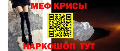 экстази Лесосибирск