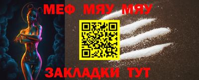 хмурый Ливны