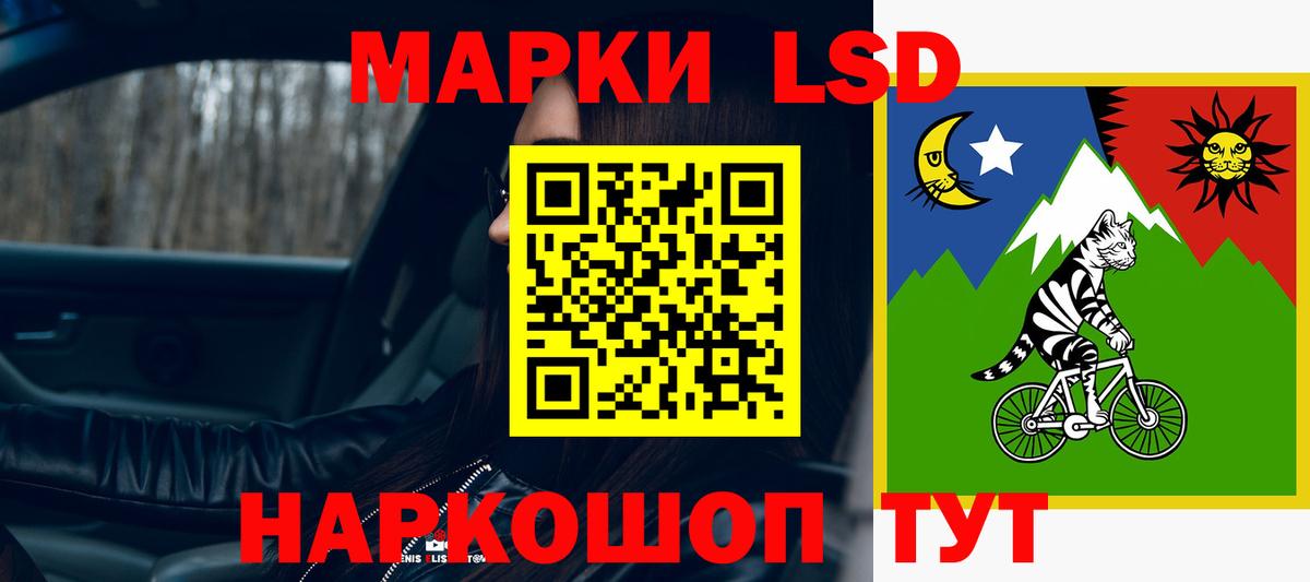 Меф мяу мяу Дзержинск
